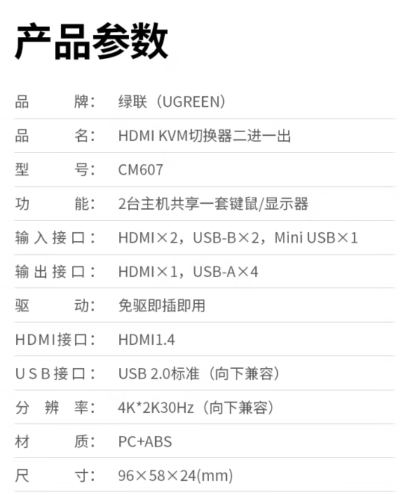 1765245543324594.png 微信截图_20251209095854.png