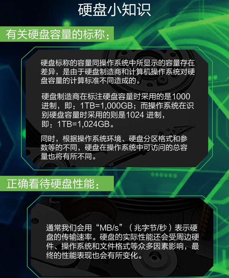 1765272039889535.jpg O1CN01S18Y1127EQ8kYlkd6_!!2997637765-0-cib(1).jpg