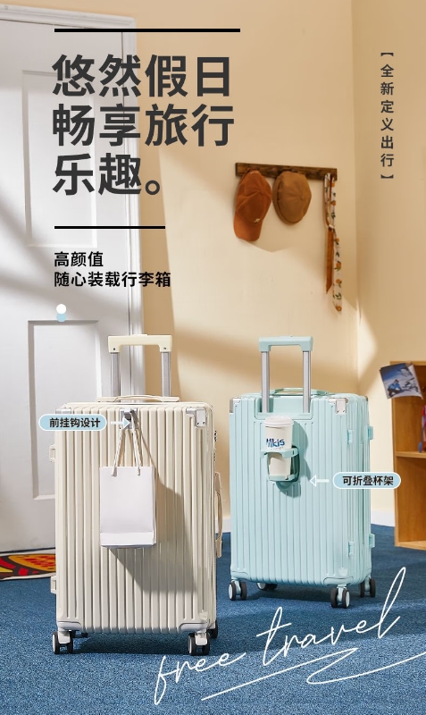 微信截图_20251216143333.png