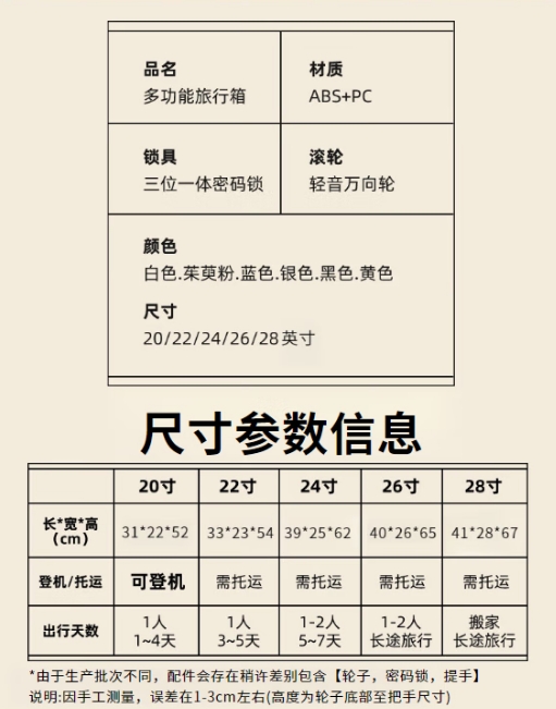 微信截图_20251216143419.png