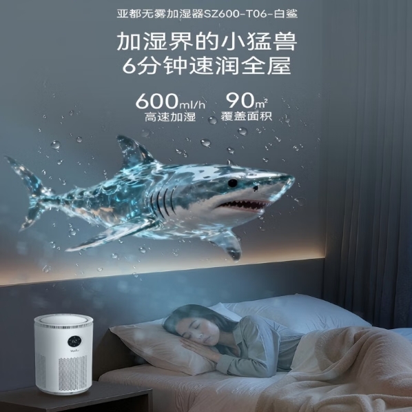 微信截图_20251218094042.png