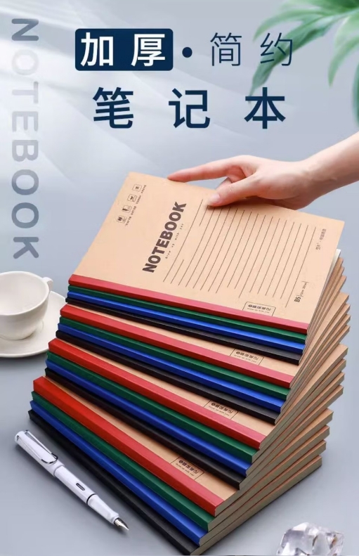 微信截图_20251225092740.png