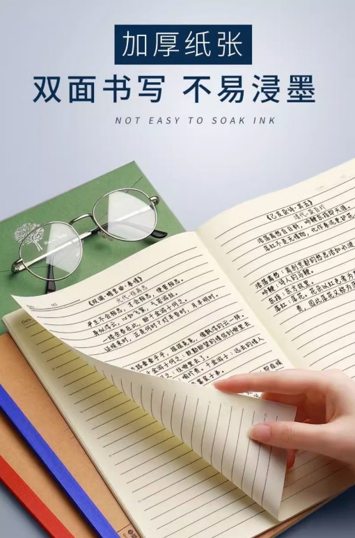 微信截图_20251225092753.png