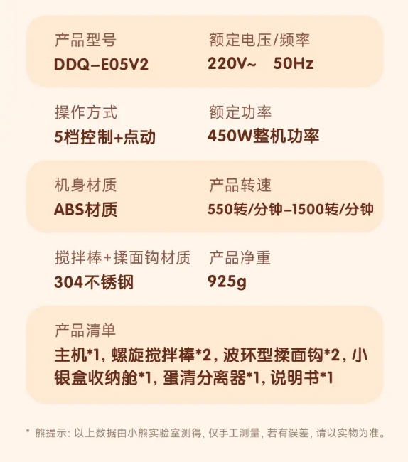 微信截图_20260113114144.png
