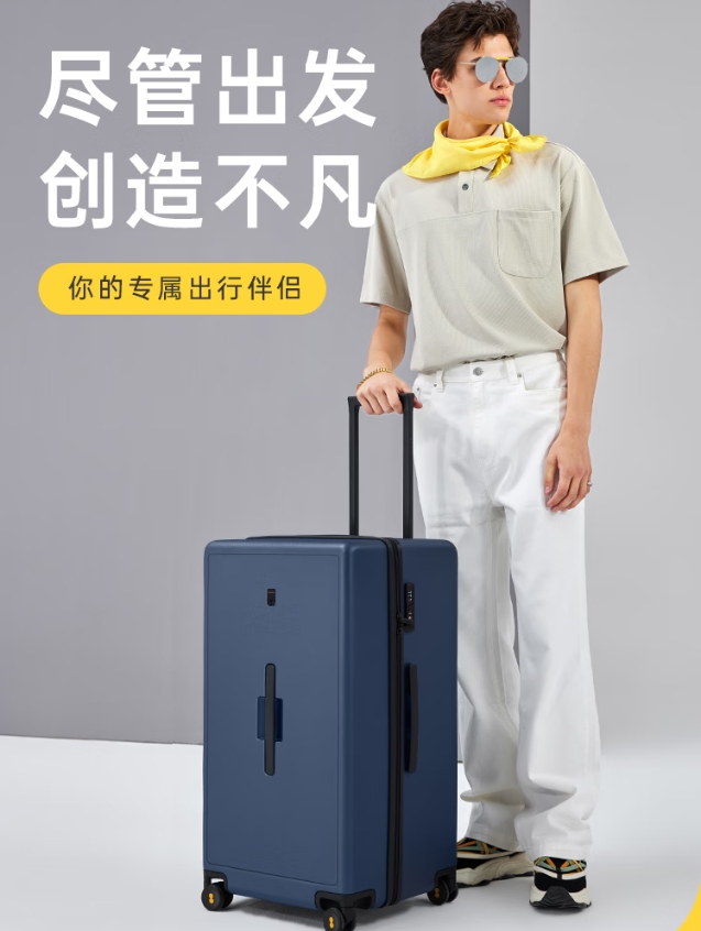 微信截图_20260127102242.png