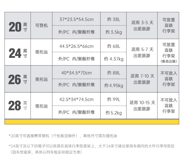 微信截图_20260127102302.png