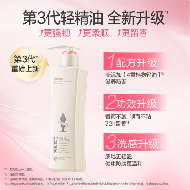 微信截图_20260127163844.png