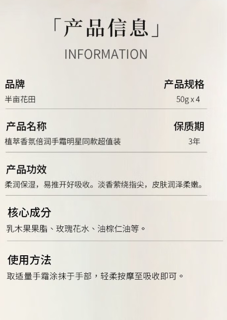 微信截图_20260204125323.png