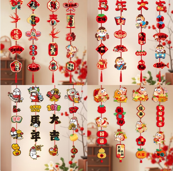 微信截图_20260210163055.png