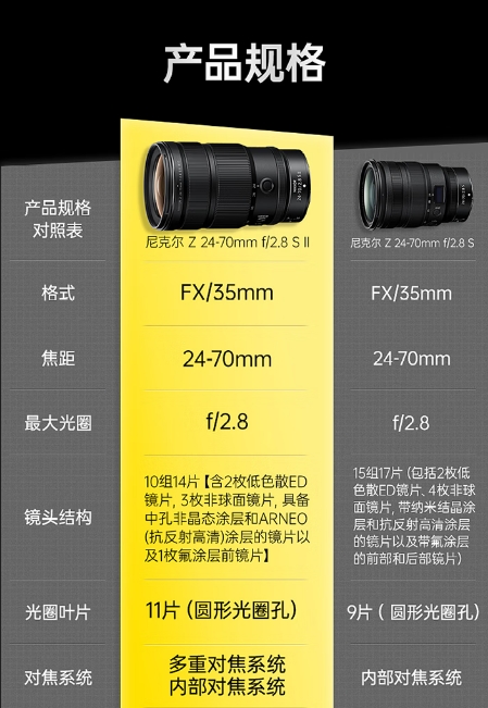 微信截图_20260227091059.png