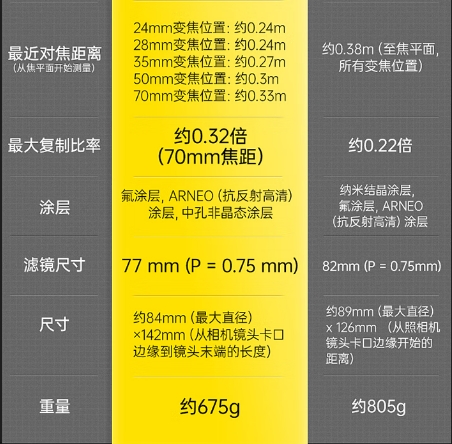 微信截图_20260227091109.png