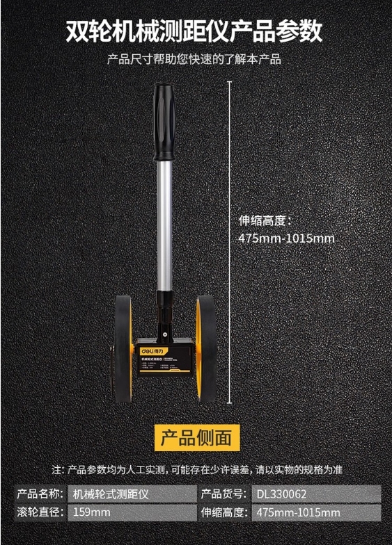 微信截图_20260227103824.png