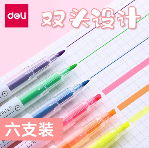 微信截图_20260227104714.png