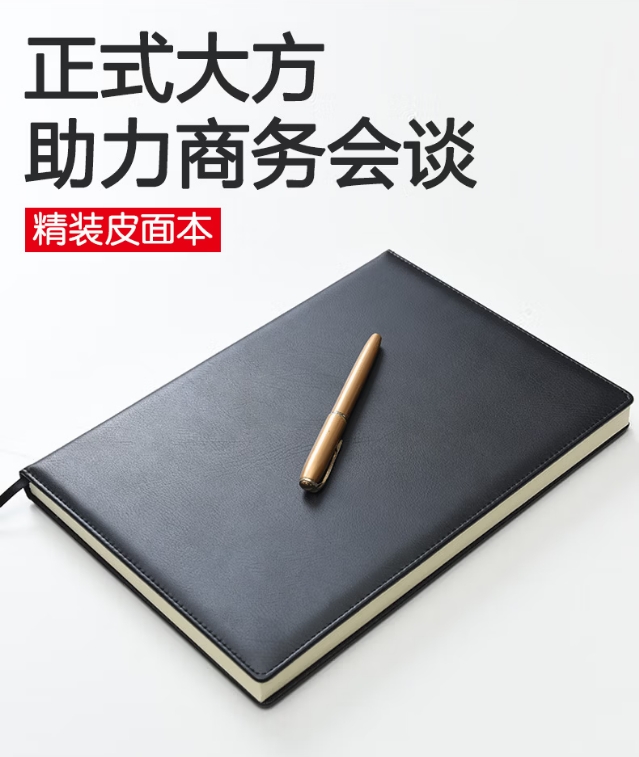 微信截图_20260227111717.png
