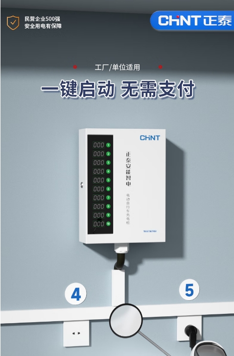 微信截图_20260227112602.png