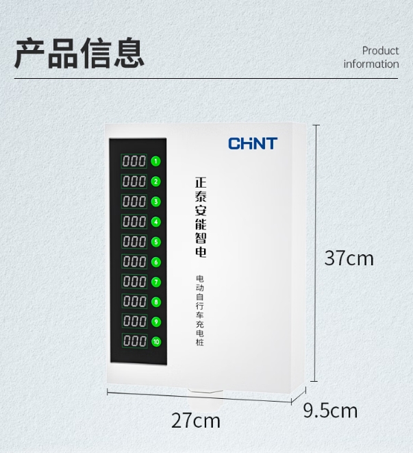 微信截图_20260227112615.png