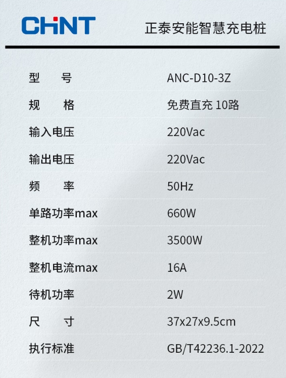 微信截图_20260227112625.png