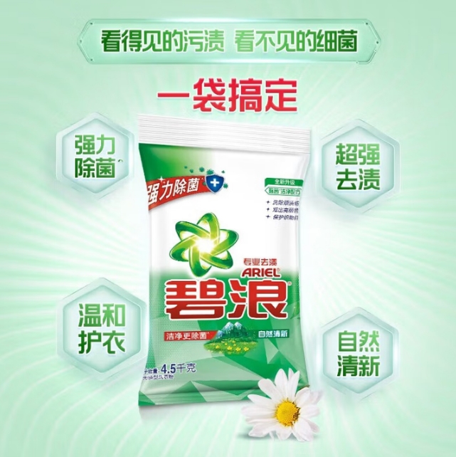 微信截图_20260227131656.png