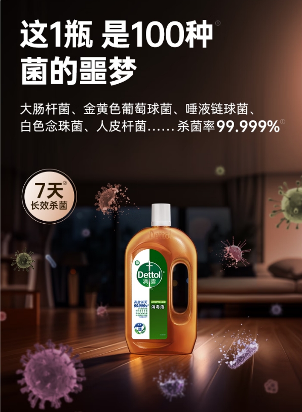 微信截图_20260227133737.png