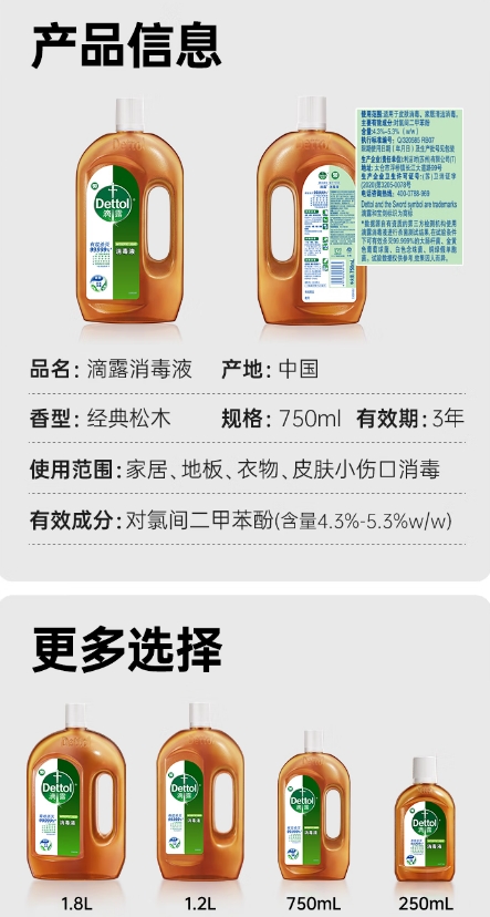 微信截图_20260227133828.png