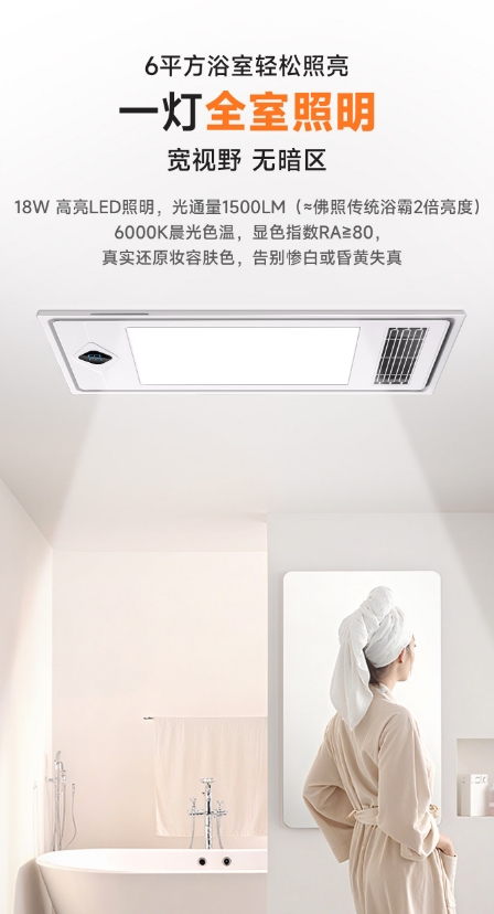 微信截图_20260227134540.png