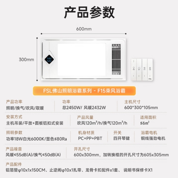 微信截图_20260227134438.png