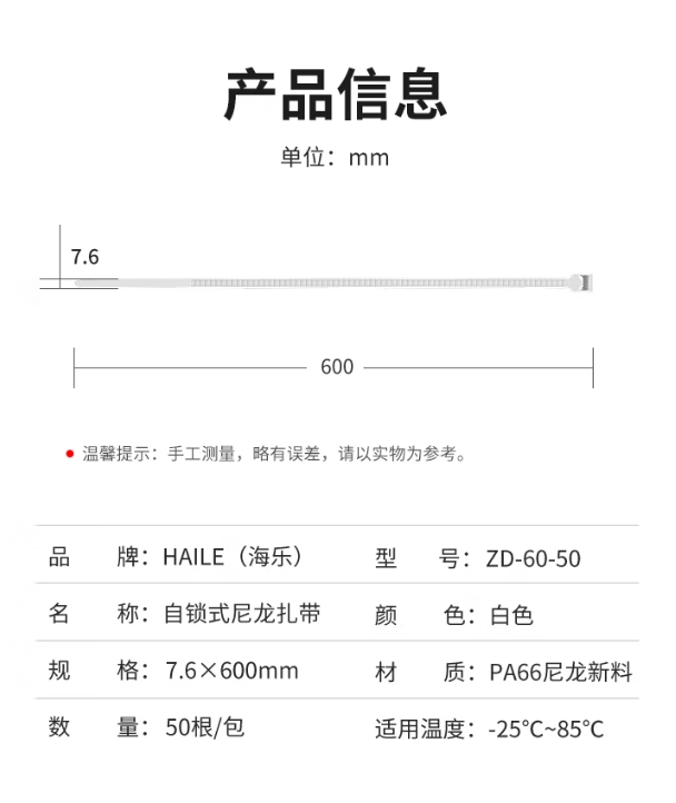 微信截图_20260227142454.png