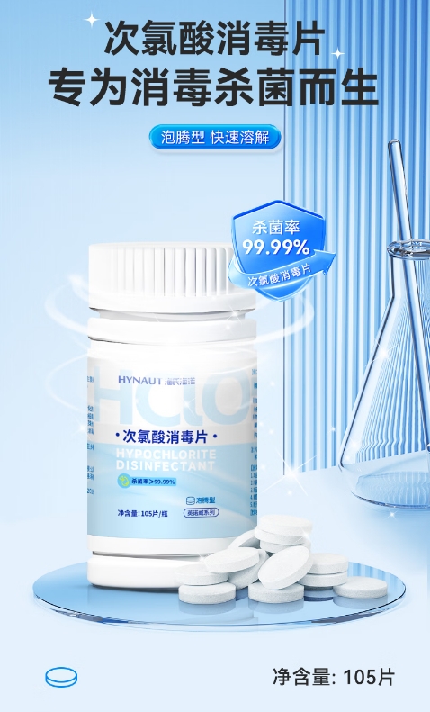 微信截图_20260227142916.png
