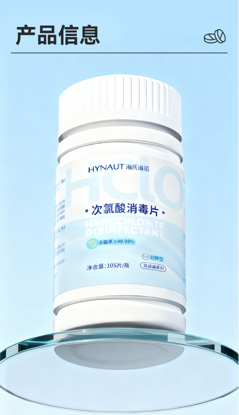 微信截图_20260227142929.png