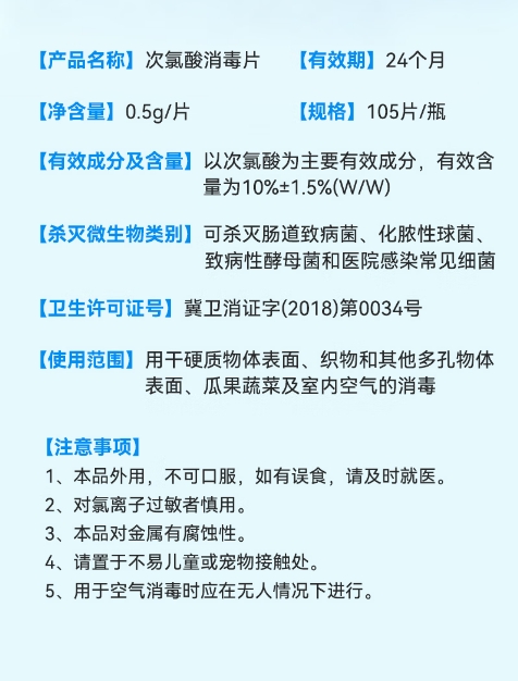 微信截图_20260227142937.png