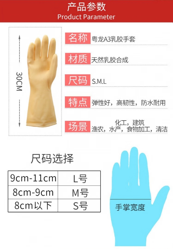 微信截图_20260227155317.png