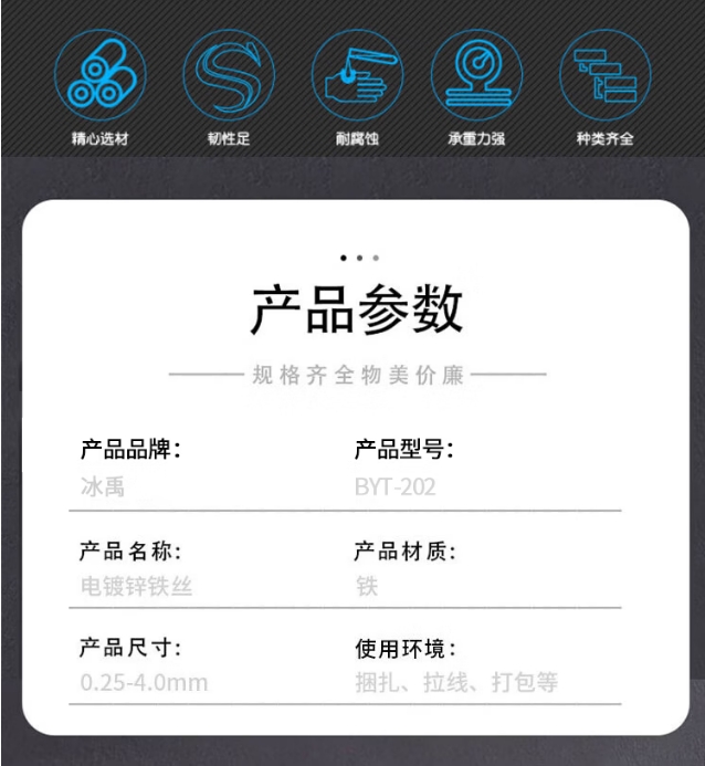 微信截图_20260227161036.png