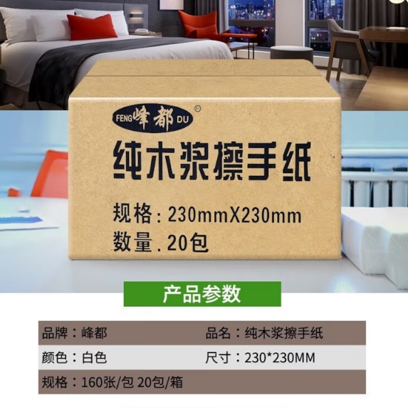 微信截图_20260228091426.png
