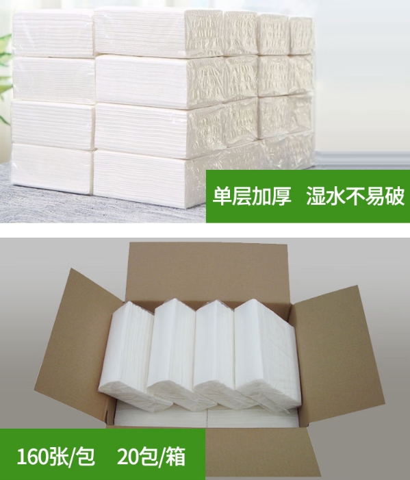 微信截图_20260228091535.png