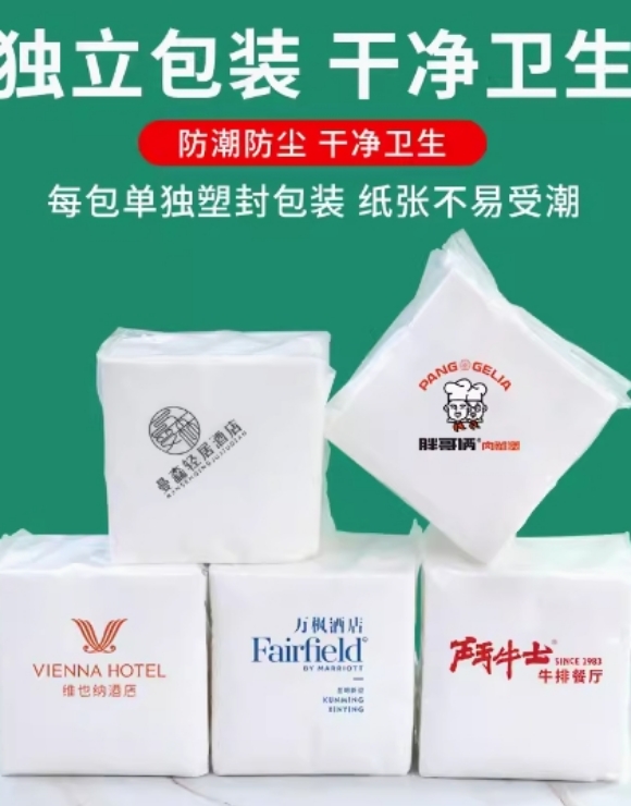 微信截图_20260228092654.png