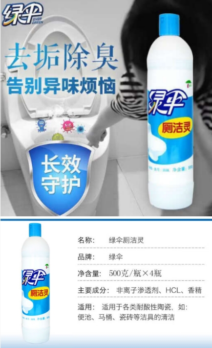 微信截图_20260228093341.png