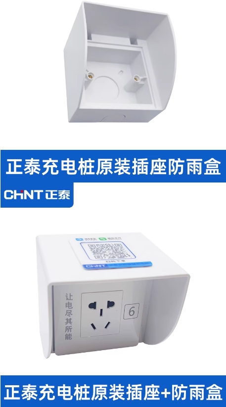 微信截图_20260228120201.png