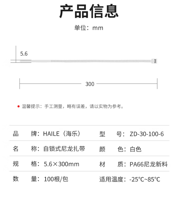 微信截图_20260228161608.png