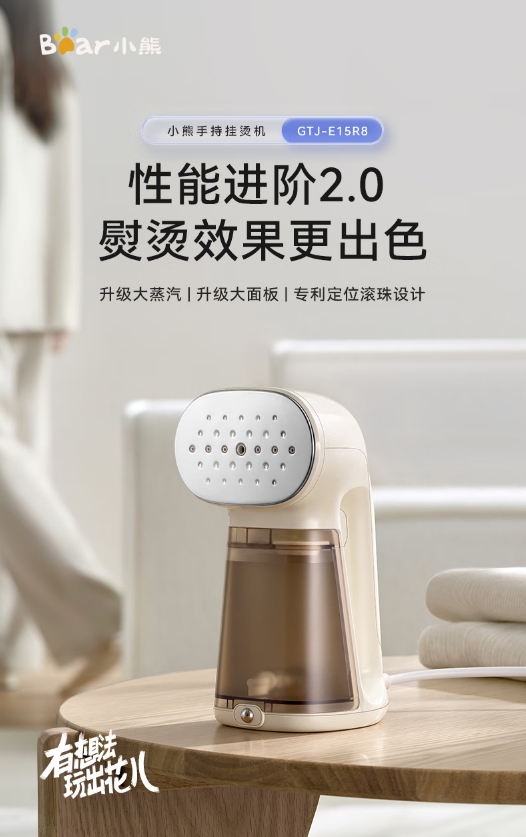 微信截图_20260302145530.png