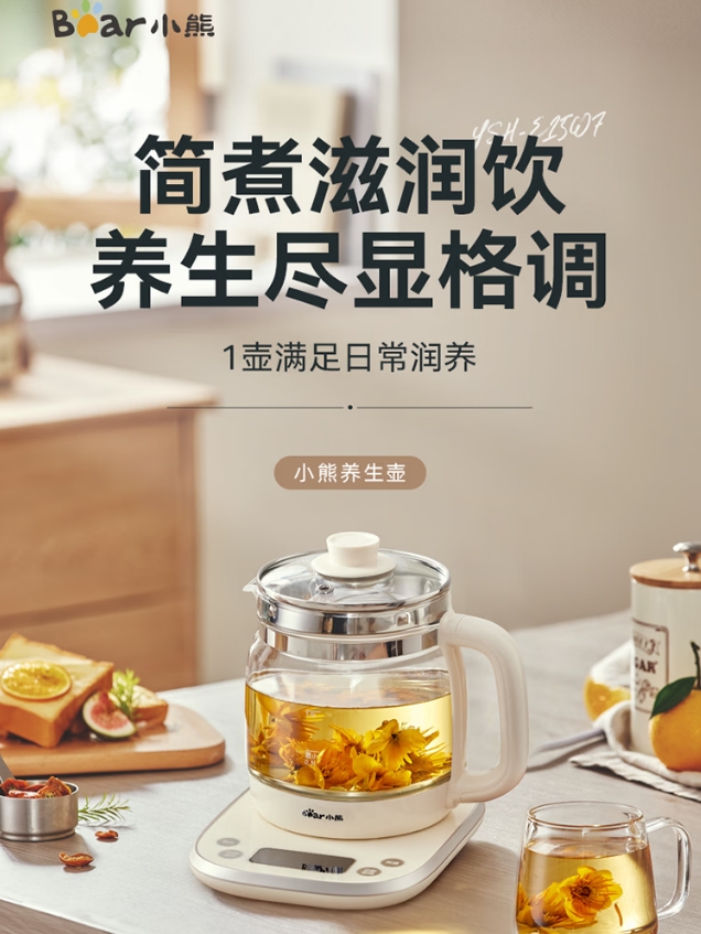 微信截图_20260302145822.png