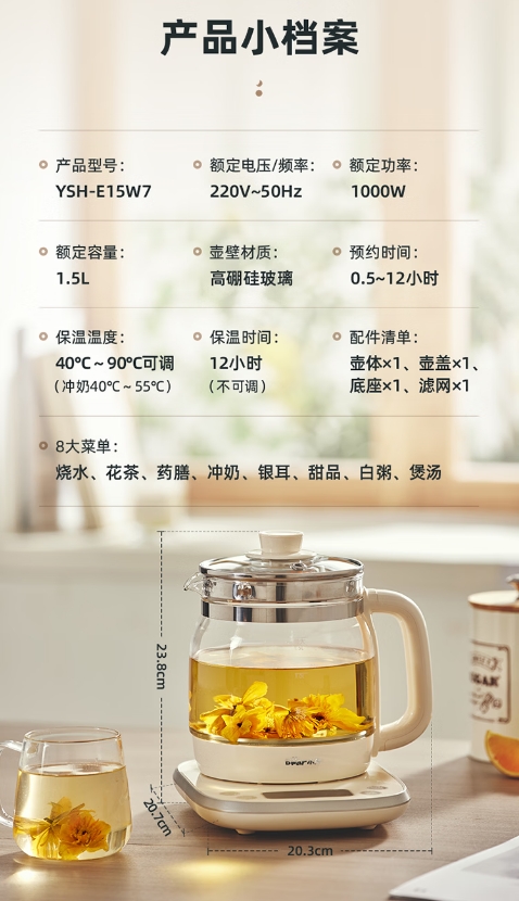微信截图_20260302145842.png