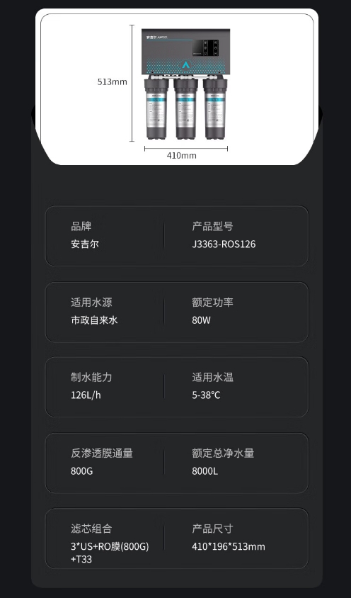 微信截图_20260304112328.png