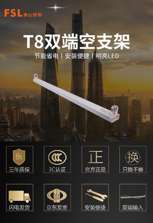 微信截图_20260304171707.png
