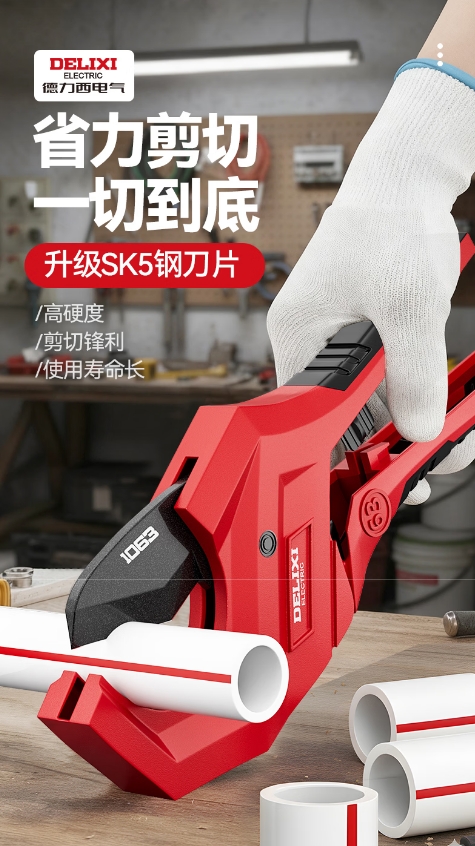 微信截图_20260304172016.png