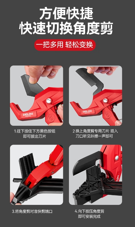 微信截图_20260304172032.png