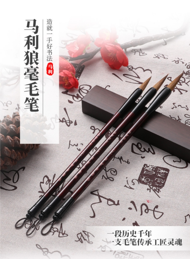 微信截图_20260305152120.png