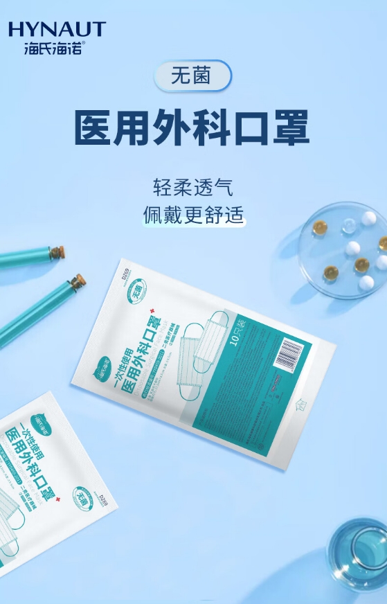 微信截图_20260309160141.png