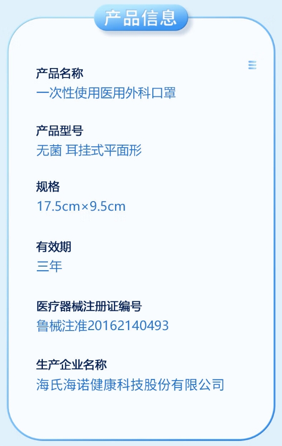 微信截图_20260309160159.png