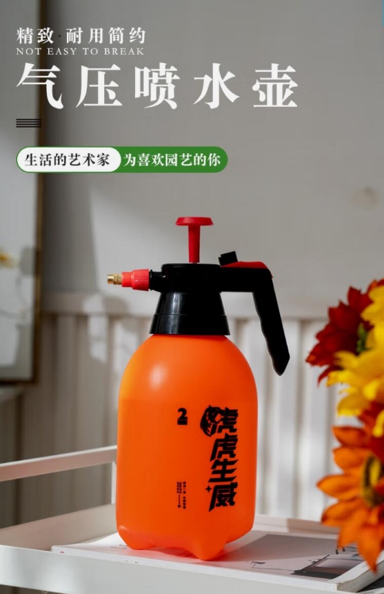 微信截图_20260309160810.png