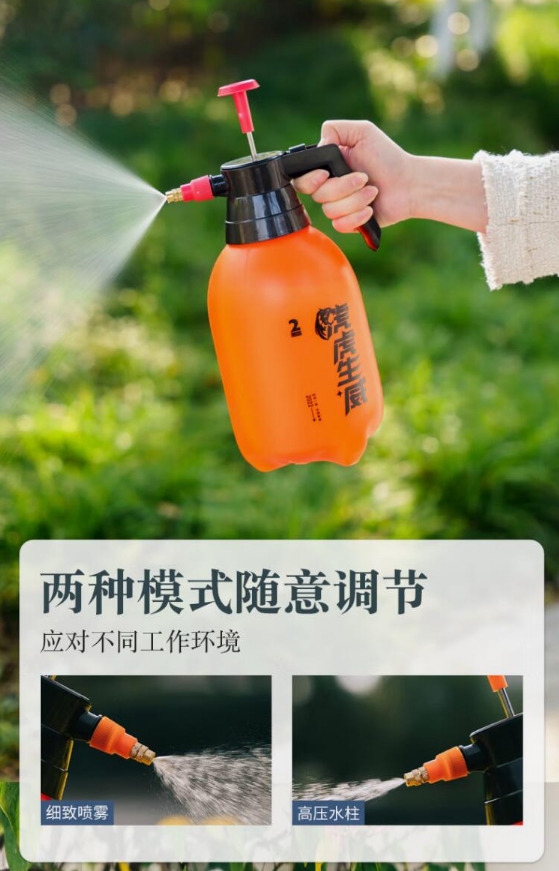 微信截图_20260309160822.png